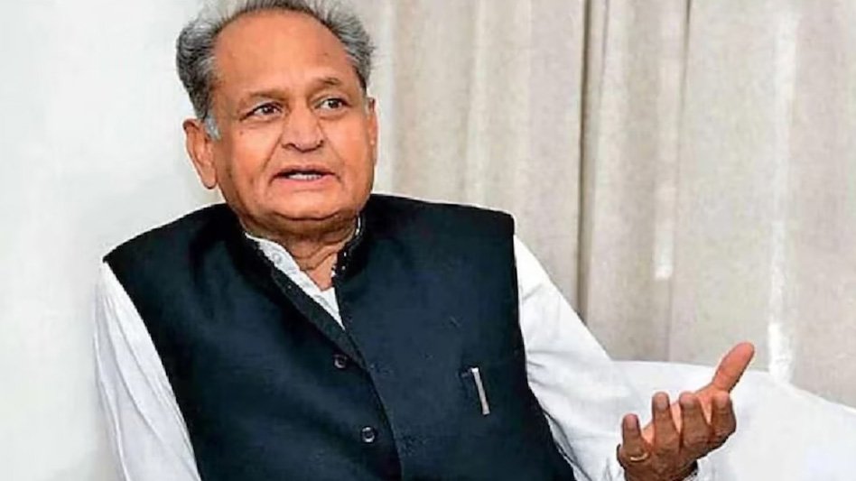 अशोक गहलोत