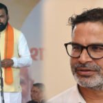 सम्राट चौधरी के सीएम बनते ही प्रशांत किशोर क्यूं हुये एक्टिव